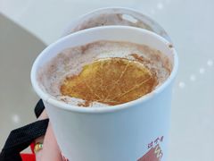 -Seesaw Coffee(苏州中心店)