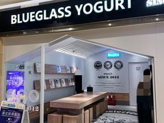 -Blueglass酸奶(华贸购物中心店)
