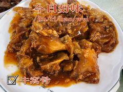 红烧牛窝骨-同发号饭庄(复兴路店)
