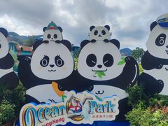 -香港海洋公园