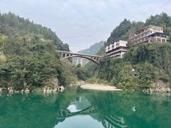 -乌江画廊(彭水苗族土家族自治县)