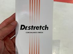 -Dr.stretch·拉伸博士(环球金融中心店)