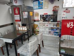-好面道大肠面(中华路店)