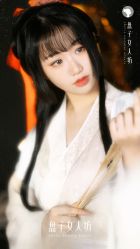 -盘子女人坊古装写真摄影(天津总店)