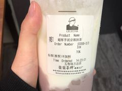 -LELECHA乐乐茶(上海五角场万达广场店)