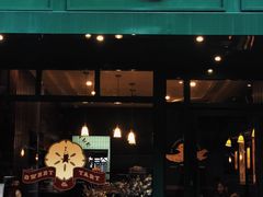 门面-Pie Bird(新闸路店)