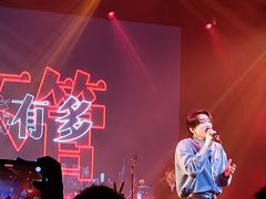 -MAO Livehouse(杭州店)