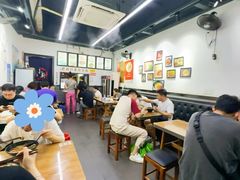 -耙豌豆重庆小面