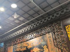 -老浒记烤鸭-北京菜(琉璃厂店)