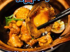 -啫神·广州地标美食(北京路店)