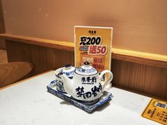 -陳香貴·兰州牛肉面(上海长风大悦城店)