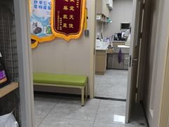 -瑞鹏宠物医院·骨外科·心肾科·肿瘤科(九亭店)