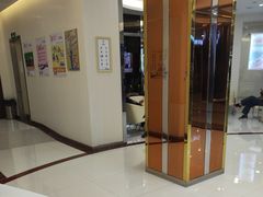 -泰康拜博口腔(凯迪大厦店)