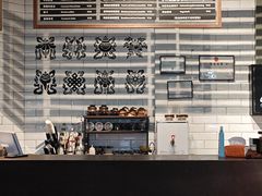 -乌托邦咖啡(武侯祠店)