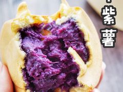 -半饱台式茶点