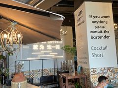 -HFFOUSA TACO弗萨塔可墨西哥餐厅(颐堤港店)
