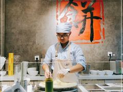 -煎饼记(南门口店)