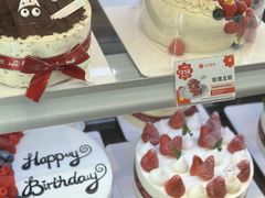 -花花卷卷·鲜食蛋糕(静安久光百货店)