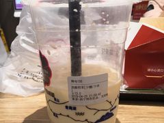 -宁茶·西宁特色奶茶(北家姓总店)
