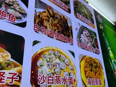 -好味道海鲜大排档·老字号(巽寮湾海鲜市场店)