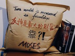 -Moses写字咖啡