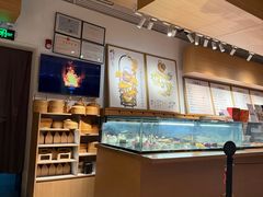 -tea'stone (万象天地店)