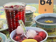 -宫事颐庭·老佛爷贵寿下午茶(颐和园店)