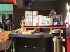 -無二炙坊·和牛烧肉(大钟寺1733店)