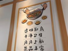 -老乡鸡(国华广场店)