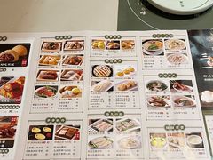 菜单-悦满楼·西关名点·湛江名菜(航空综合大厦店)