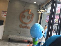 -CoCo都可(1818时尚大道美食城店)