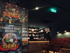 -TEQO·Mexican food & Bar