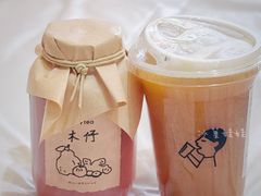 -喜茶(北京三里屯太古里店)