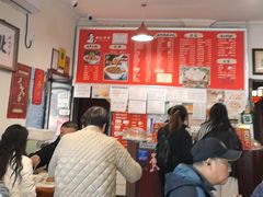 -姚记炒肝店(鼓楼店)