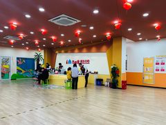 -吉的堡成长中心(五角场安波校区)