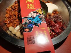 -谭鸭血老火锅(龙湖宝山天街店)