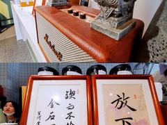 -Catch Bagel(芳草地店)