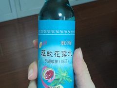 -粤海大药房(粤海广场店)