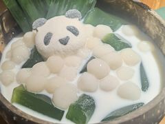 胖达椰奶斑斓叶-岛风·台食小馆 ISLAND BISTRO(烟台山店)