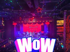 -光阴的故事音乐酒吧(1905店)