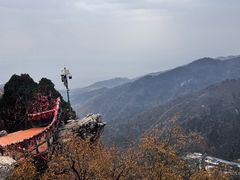 -秦岭终南山世界地质公园翠华山景区