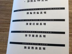 -Vanilla Specialty Coffee(八大关店)