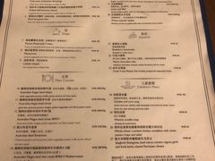-上海新世界丽笙大酒店旋景餐厅(人民广场店)