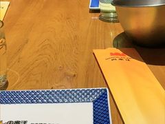-肉串汪(西便门店)