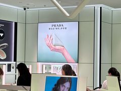 -东莞海德汇一城