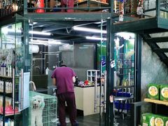 -美联众合动物医院(唯恩分院)