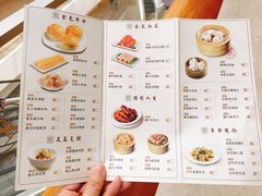 -钟菜·粤菜点心·宴请(海上世界·汇港二期店)