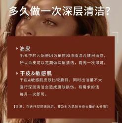 -天姿美容·美体科技SPA·艾姿美店