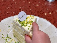 -La Terre乐田(万象城店)