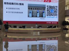 -浙江省立同德医院(翠苑院区)